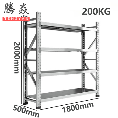 腾焱不锈钢货架TY-10组