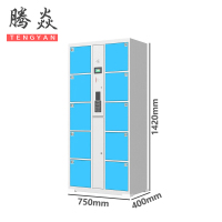 腾焱充电柜十门台