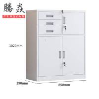 腾焱办公柜三斗下节台