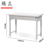 腾焱学习桌二斗张