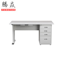 腾焱钢制办公桌Z14张