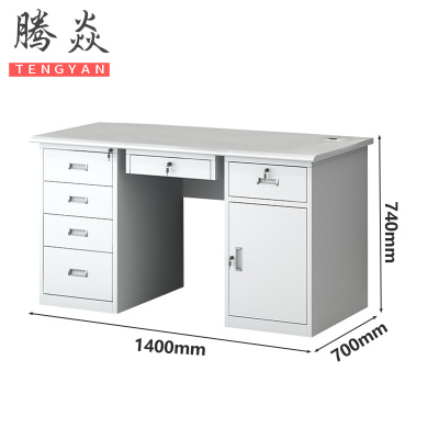 腾焱钢制办公桌D14张