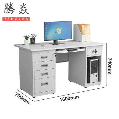 腾焱钢制办公桌G16张