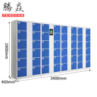 腾焱智能储物柜48门台
