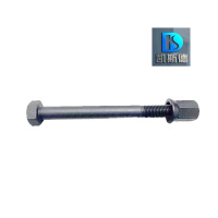 凯斯德 锁紧杆 KSD-SJG-3024-R3