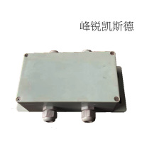 峰锐凯斯德 信号传输控制盒 KSD-XHCS-185-D6