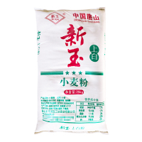 新玉三星上白油条用小麦粉面粉25kg/袋