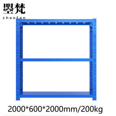 曌梵材料架三层组