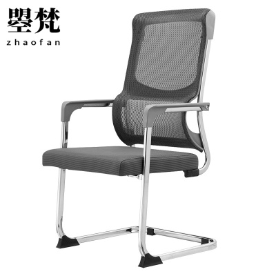 曌梵办公椅职员椅把
