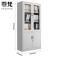 曌梵办公柜大器台