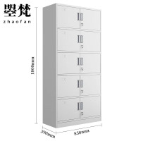 曌梵卷柜通五节台