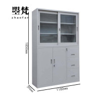 曌梵档案柜备品柜组