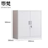 曌梵矮柜二门个