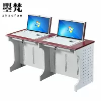 曌梵 翻转电脑桌 双人张