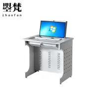 曌梵翻转电脑桌单人张