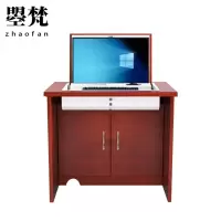 曌梵翻转电脑桌单人张