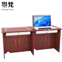 曌梵翻转电脑桌双人张