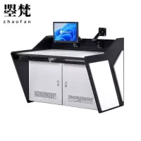 曌梵监控台调度桌米