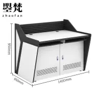 曌梵监控调度桌1400*950*950mm张