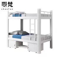 曌梵宿舍床0.9米张