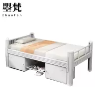曌梵宿舍床1.2米张