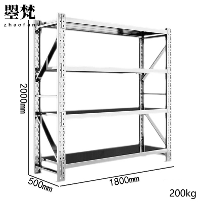 曌梵不锈钢货架1800*500*2000mm组