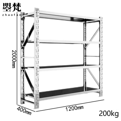 曌梵不锈钢货架1200*400*2000mm组
