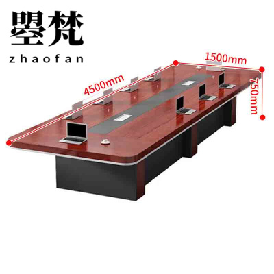 曌梵 会议桌4.5米 张