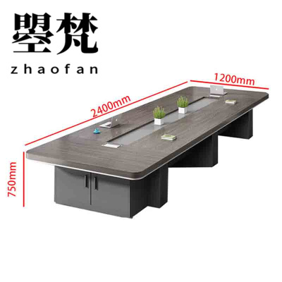 曌梵会议桌2.4米张