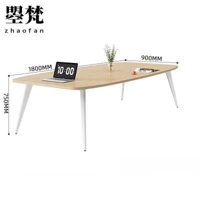 曌梵会议桌1.8米张