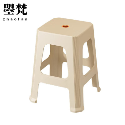 曌梵塑料凳48.5cm个