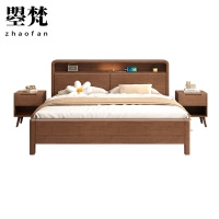 曌梵框架床1.8米张