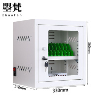 曌梵手机充电柜12位台