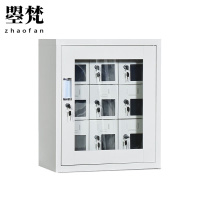 曌梵手机充电箱9位台