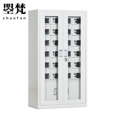 曌梵 手机充电柜24位台