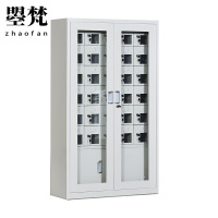 曌梵 手机充电柜30位台