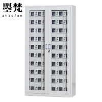 曌梵 手机充电柜60位台