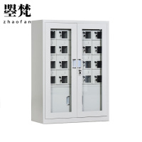 曌梵手机充电箱20位台