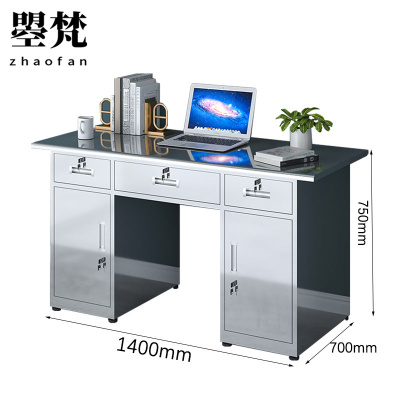 曌梵不锈钢办公桌1.4米三斗二门张
