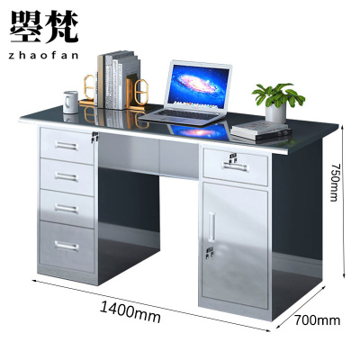 曌梵不锈钢办公桌1.4米五斗一门张
