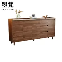 曌梵木质储物柜200*40*94cm台