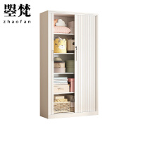 曌梵卷门储物柜1800*900*400mm台