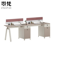 曌梵屏风工位双人位张