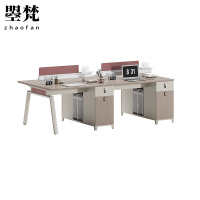 曌梵屏风工位四人位张