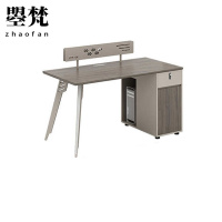 曌梵办公桌单人位1.2米张