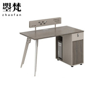 曌梵办公桌单人位1.4米张