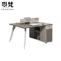 曌梵办公桌双人位1.2米张