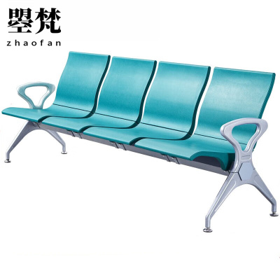 曌梵等候椅四人位张