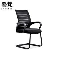 曌梵靠背椅弓形把