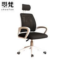 曌梵办公椅网布款把